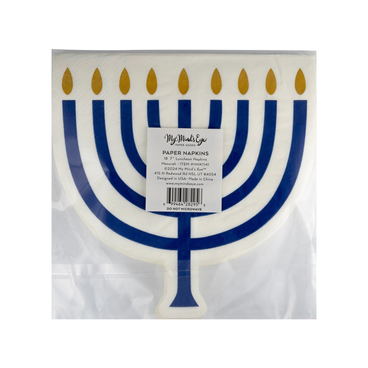 Back of Menorah Shaped Paper Napkins  for Hanukkah