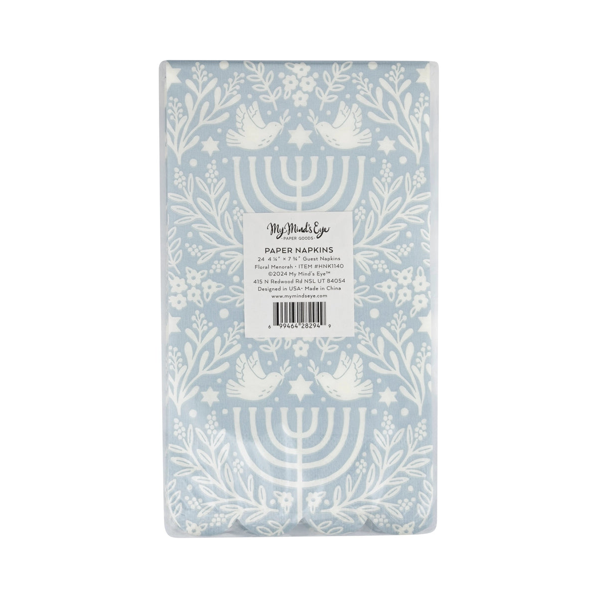 Back of Square Paper Plates with Star of David design